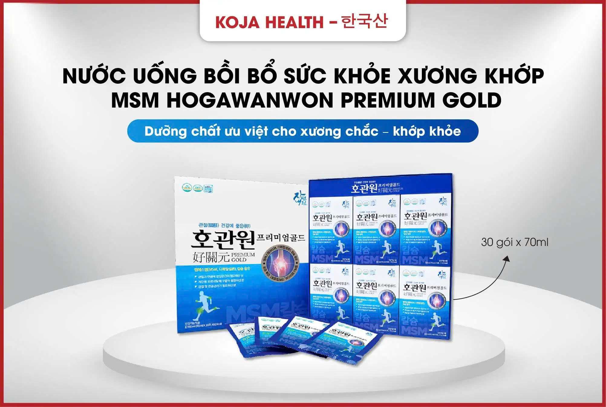 Thực phẩm chức năng - Công Ty Cổ Phần Thương Mại Koja Mart